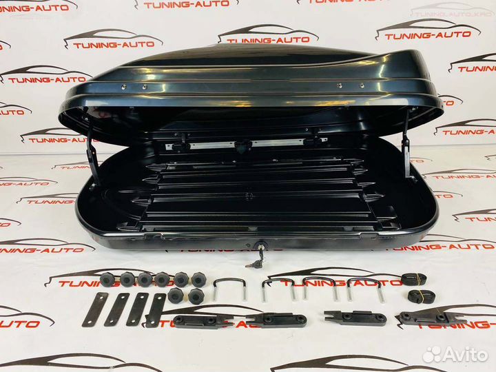 Бокс на крышу багажник кунг D6363