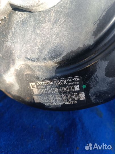 Вакуумный усилитель тормозов Шевролет Круз