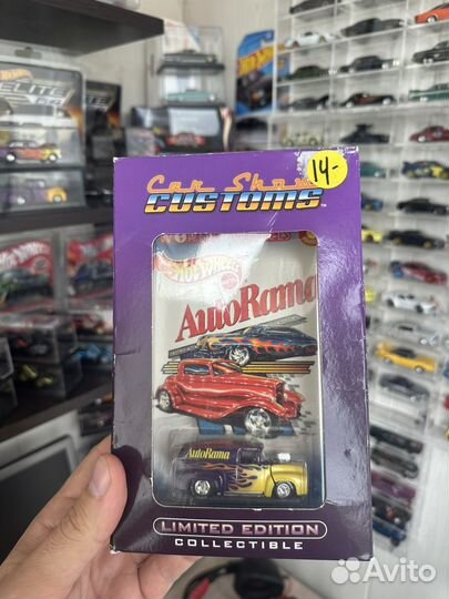 Hot Wheels Car Show Customs AutoRama 1:64