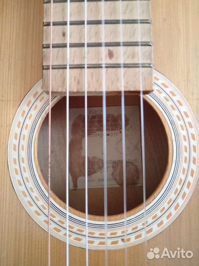 Гитара 6 струн