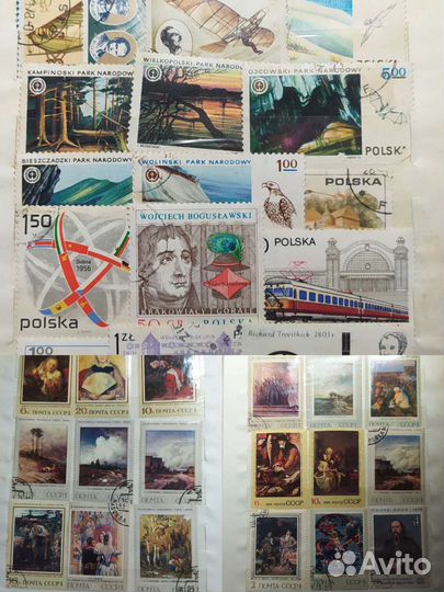 Альбом с марками