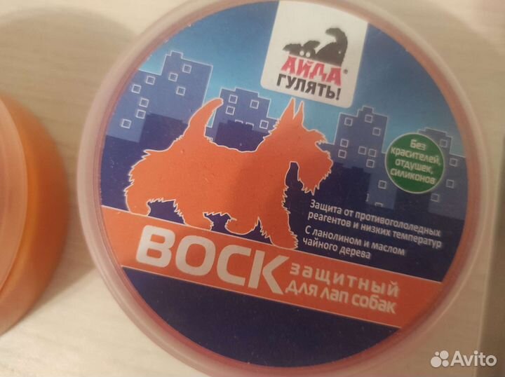 Крем и воск для лап 