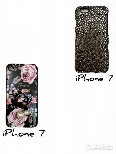 Чехол на iPhone 7