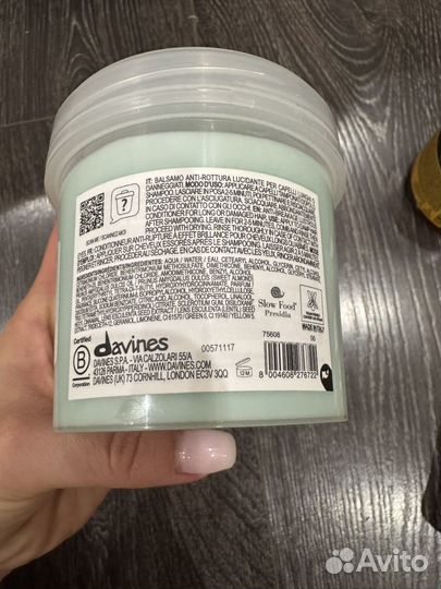 Davines melu conditioner