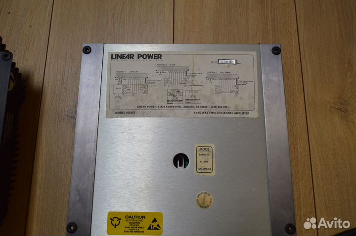 Hi-end комплект олдскульного автозвука