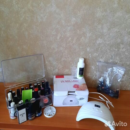 Набор для маникюра