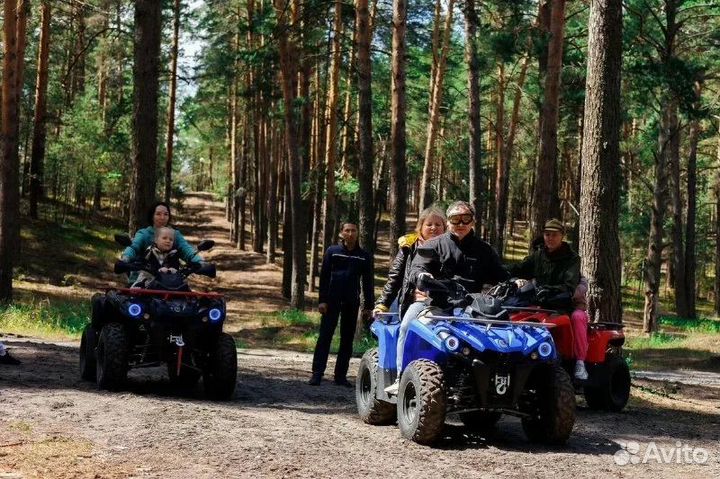 Квадроциклы