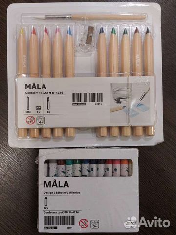 Мола IKEA карандаши, набор карандашей Икея