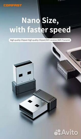 Usb wifi адаптер