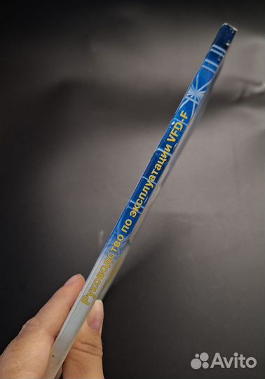 Руководство по эксплуатации преобразователь частот