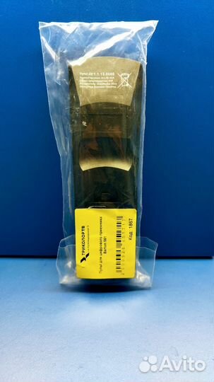 Пульт для приставки Barton и cadena (# 2037)