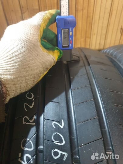 Bridgestone Alenza 001 265/50 R20 111V