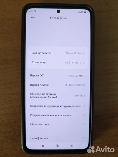 Xiaomi Redmi Note 11, 4/128 ГБ