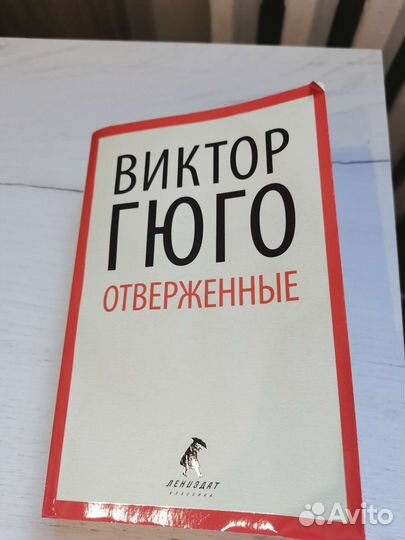 Книги разные