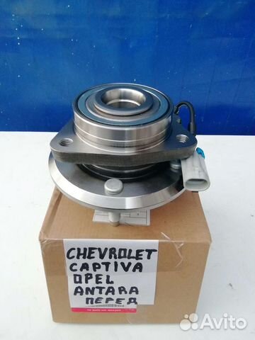 Подшипник передний (ступица) Chevrolet Captiva 06