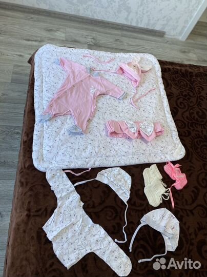 Конверт для выписки