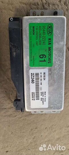 Мозги Kia rio 1 dc a5d эбу киа рио 1 АКПП