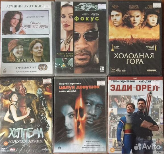 DVD Новые/Лицензионные/Боевики/Триллеры/Комедии