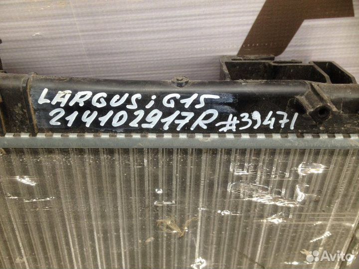 Радиатор охлаждения двигателя Renault Duster 27137