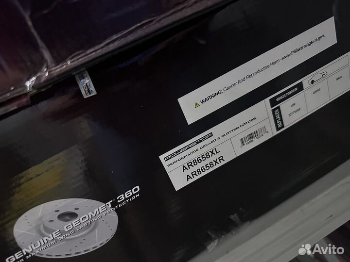 Тормозные диски задние Cadillac Escalade