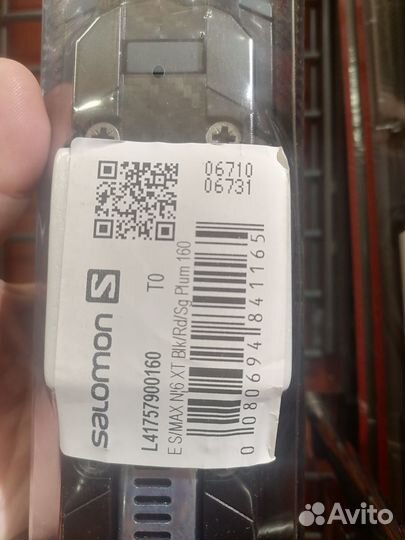 Новые Salomon E S/Max N6 Xt + M10 GW горные лыжи