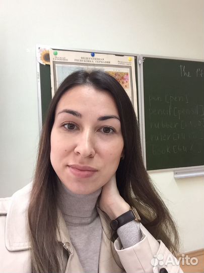 Репетитор по английскому языку для детей