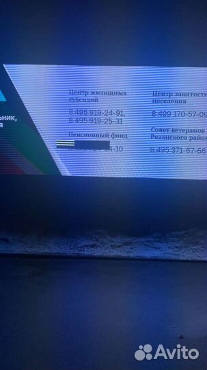 Ремонт,настройка светодиодныхэкранов,бегущих строк