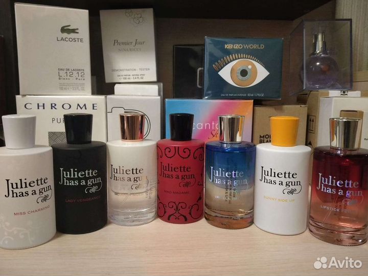 Juliette has a gun распив