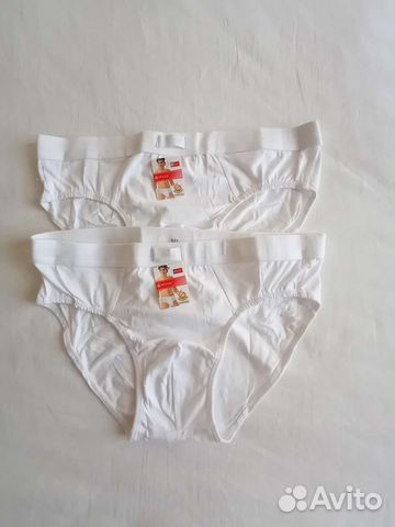 Трусы мужские