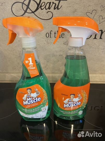 Моющее средство «prograss»; средство от жира