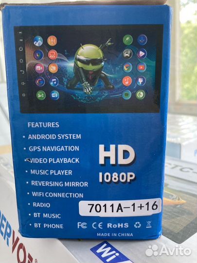 Автомагнитола 7 дюймов 2 дин