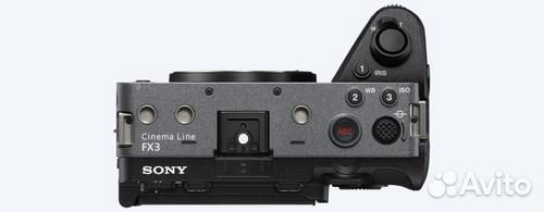 Sony ilme-FX3