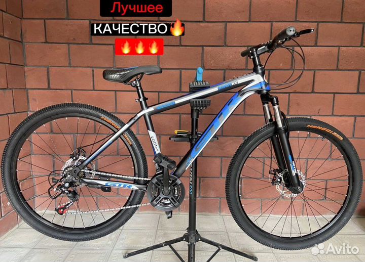 Велосипеды новые