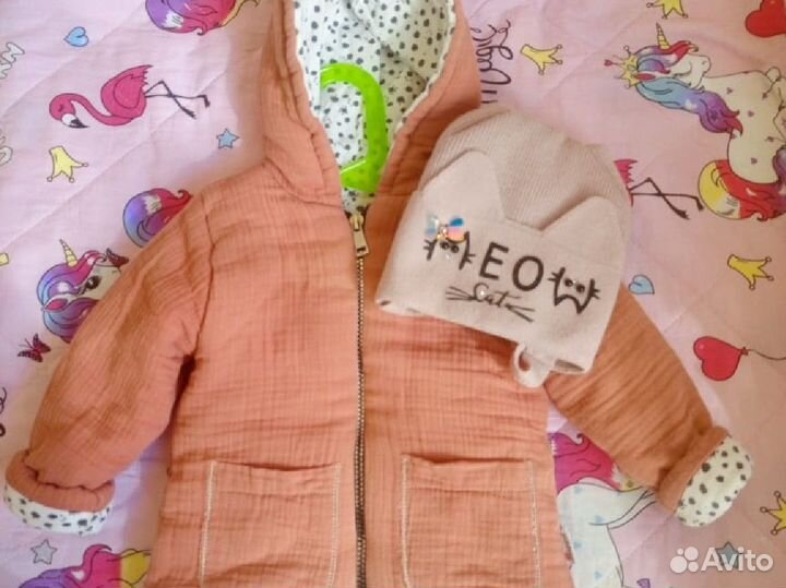 Курточка для девочки