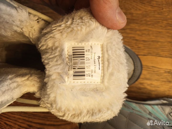 Зимние ботинки 36 для девочки
