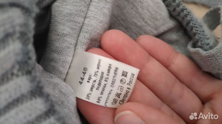 Шапка зимняя priKinder