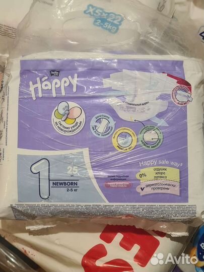 Подгузники для новорожденных, в роддом