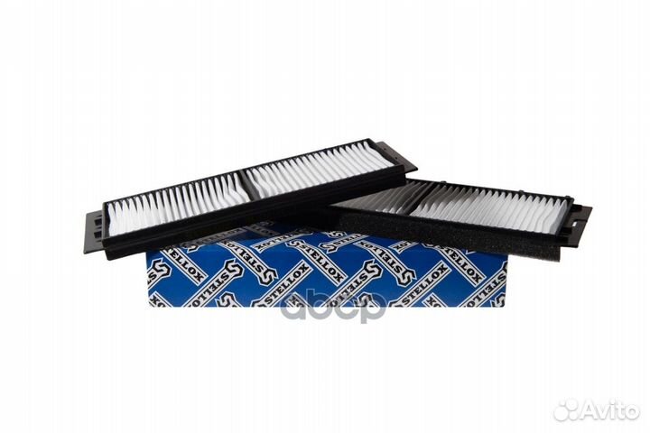 Фильтр салона угольный Mazda 3 1.6-2.2 09