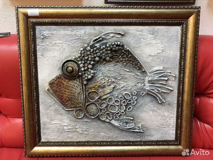 Картина Рыбка, Берман.С