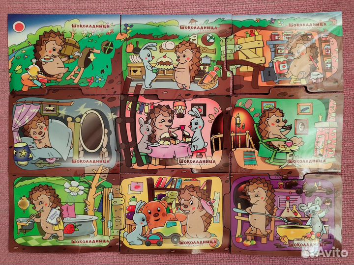 Магнитный пазл