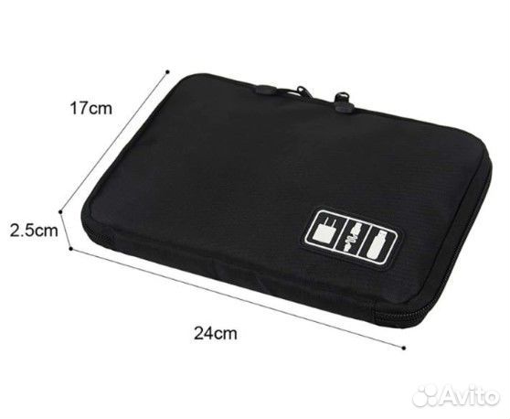 Органайзер для мелочей