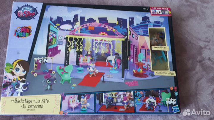 Домик Littlest Pet Shop