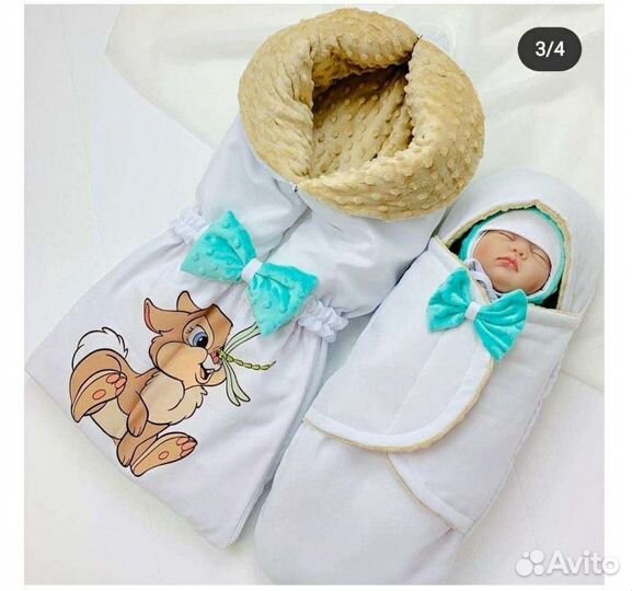 Конверт на выписку