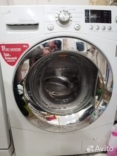 Стиральная машина lg 8 кг