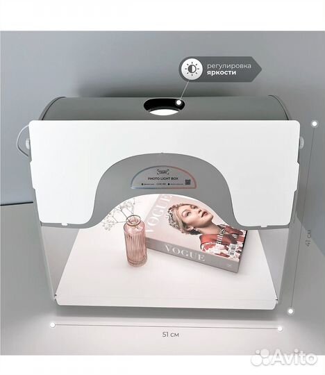 Фотобокс от kontent lampa lux-50