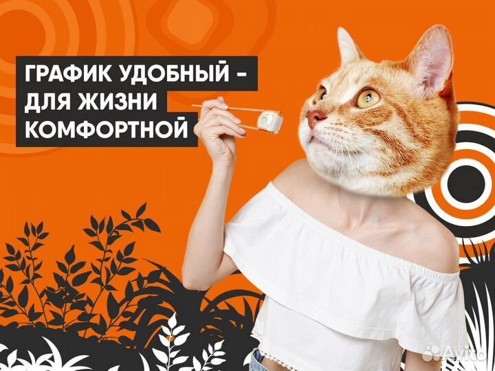 Кассир