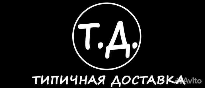 Администратор оператор