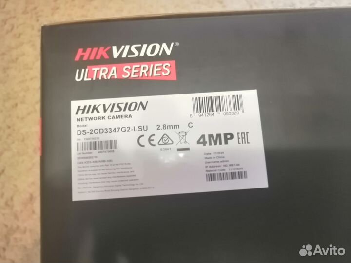 Камера IP hikvision DS-2C D3047G2-LS - 2.8 мм