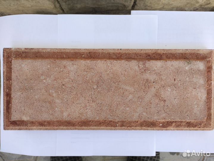 Цокольная плитка. Доломит 