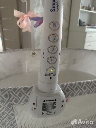 Колыбель Simplicity 25020 Classic